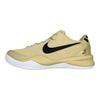 Nike Kobe 8 Protro Tb Champagne Gold HM6469-701