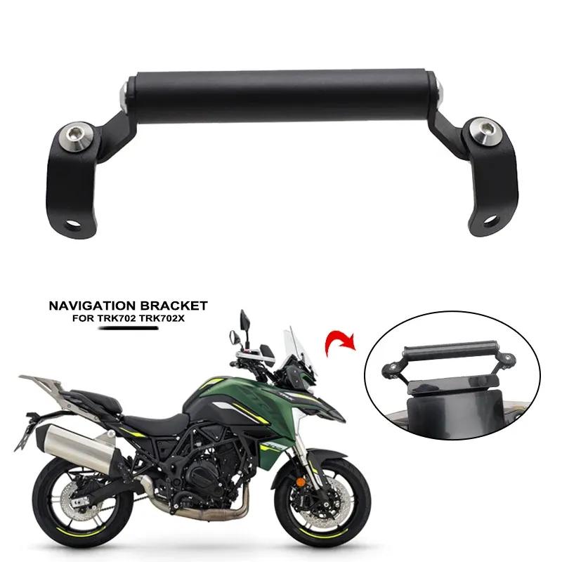 For Benelli TRK702 TRK702X TRK 702 702X 702 X 2024 GPS Navigation Holder Phone Bracket Support Motorcycle Accessories