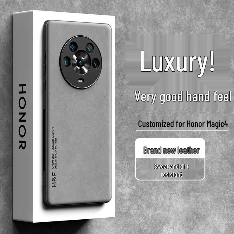 

HONOR Skin-Feel Full-Wrap Matte Phone Case HONOR Magic4