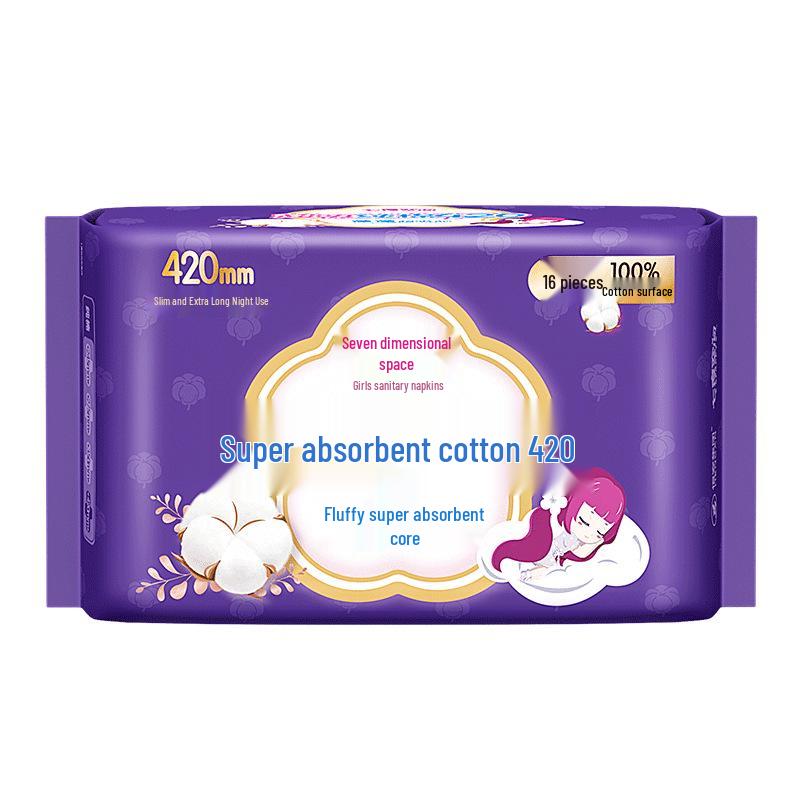 Seven Degrees Space Night Use Cotton Sanitary Napkin, 420mm, 16 Count