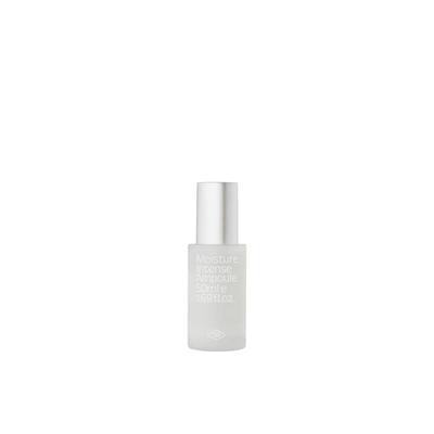 Moisture Intense Ampoule 50ml