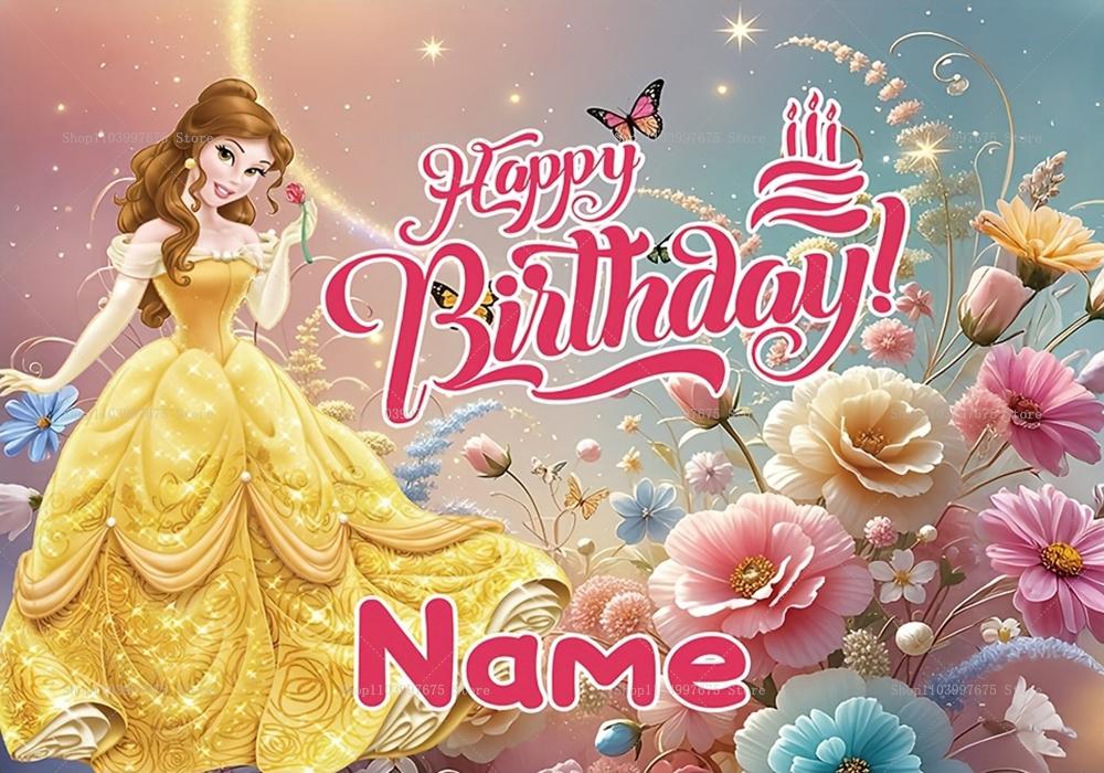 Personalized backgrounds of Beauty and the Beast, children s birthday party decorations, photo background, baby shower banner, photo booth Vinyl 150X100CM