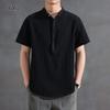 Yalu Men's Henley Linen Blend Short Sleeve Shirt