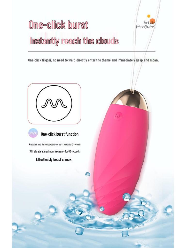 Vibrador Clitoriano Gladiador de Silicone: Silencioso, Impermeável, Controlado Remotamente com 10 Vibrações de Frequência Variável