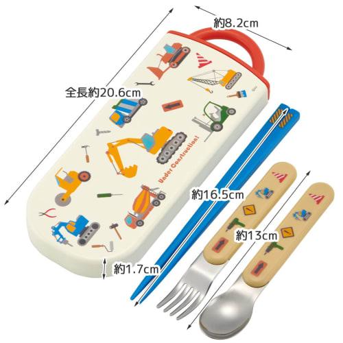 Skater Children's Antibacterial Slide Trio Set Lunch Box Chopsticks Spoon Fork Working Car Boys Made in Japan TACC2AG-A