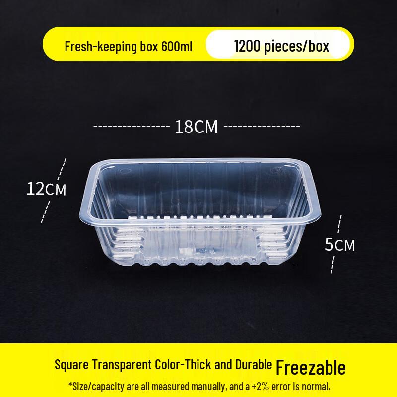 Shixun Transparent Rectangular MAP Fresh-keeping Box