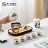 Nanshan Mr. Hand-painted Ceramic Kung Fu Tea Set
