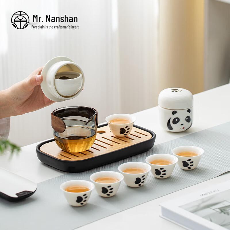 Nanshan Mr. Hand-painted Ceramic Kung Fu Tea Set