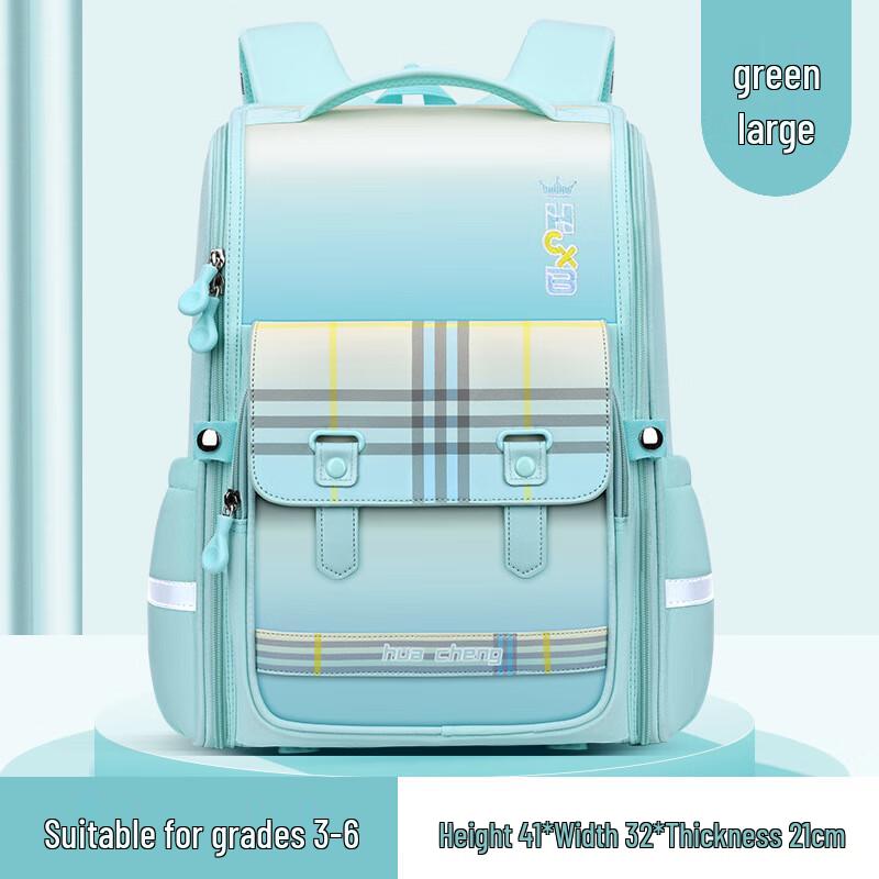 

Hufeng Lightweight & Durable Kids School Backpack