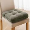 BELLUNA Chair Prevents Back and Butt Chair Chair High Volume Type Cushion, Backrest, Pain, Cushion, Pad, Resilience, Thick, Anti-Slip, (557251-101)