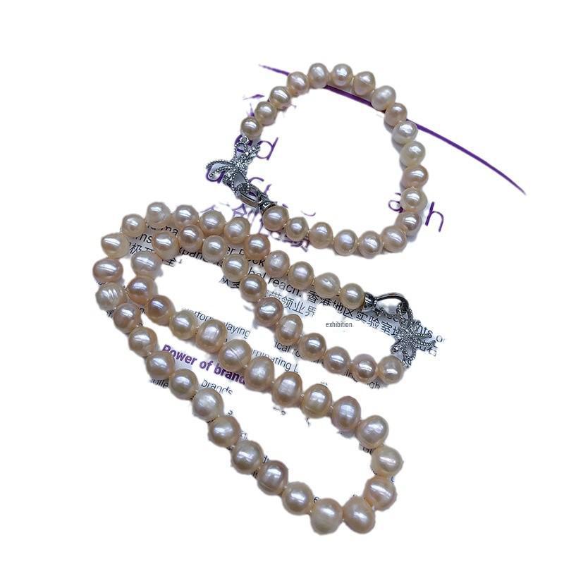 Elegant Freshwater Pearl Necklace & Bracelet Set with Butterfly Clasp for Women