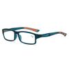 Multi-Focus Color-Changing Reading Glasses Far And Near Dual-Purpose Anti-Blue Flat Glasses To See Far And Near Reading Glasses
