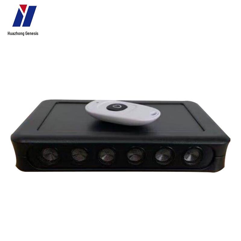 Huazhong Chuangshi Anti-Recording Privacy Shield