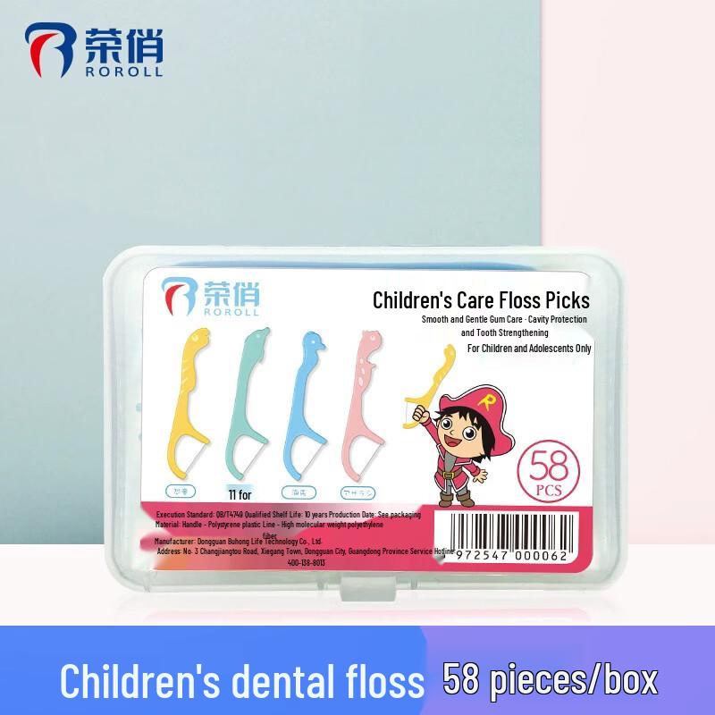 Rongqiao Children s Dental Floss Picks