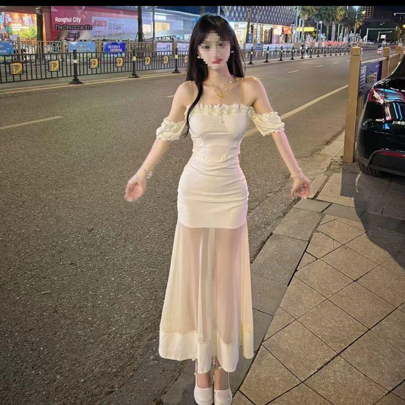 

Kuaishou Ruffle Trim One-Shoulder Camisole & Mermaid Skirt Set - Elegant Slimming Design S