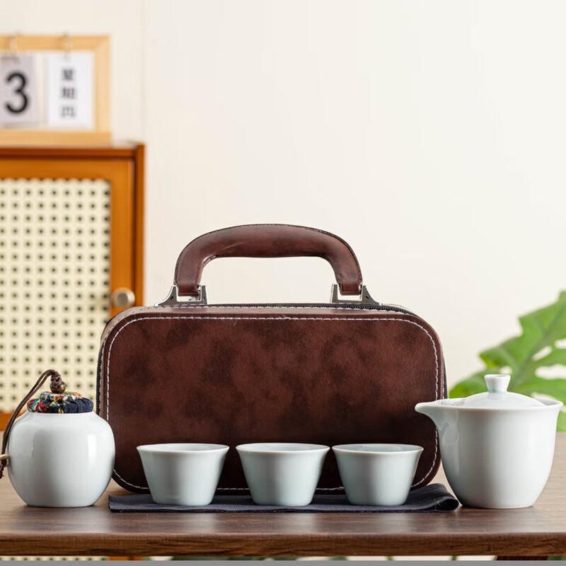 Shangqi Portable Ceramic Travel Tea Set