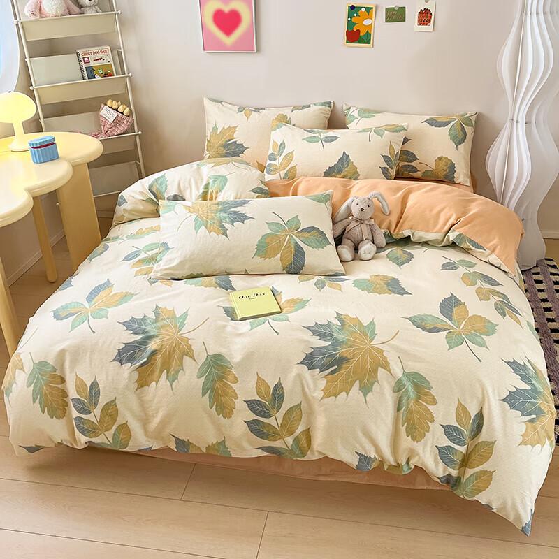 Grace All-Cotton Printed Bedding Set