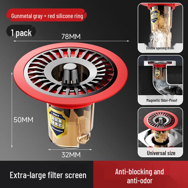 Odor-Proof Sunflower Floor Drain Core