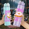 1PC Dont Give Up Donut Art 750ml Color Plastic Sports Water Bottle Leakproof Flip Straw Lid Suitable for Sports Office Home Use