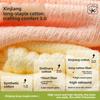 Sock Summer Light Pure Cotton Anti-bacterial and Deodorizing Mesh Breathable Without Bones Anti-slip and Anti-drop Heel