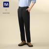 HLA Men's Classic Winter Business Casual Pants