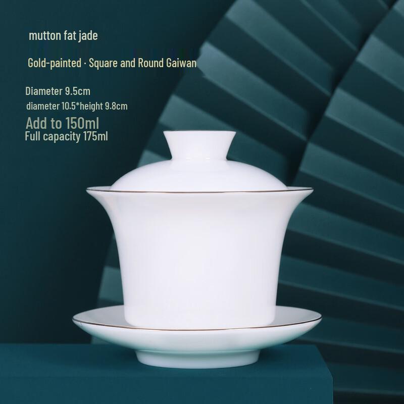 Cha Xun Dehua Mutton Fat Jade Porcelain Gaiwan