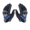 Winter riding gloves motorcycle warm thickened men's equipment cold-proof waterproof drop-proof locomotive racing long