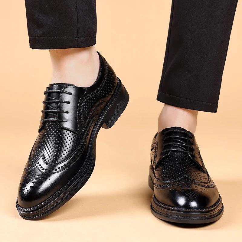 Men Leather Shoes Brogue Classic Business Office Shoes Lace Up Fashion Men's Casual Shoe Luxury Banquet Dress Shoes Men