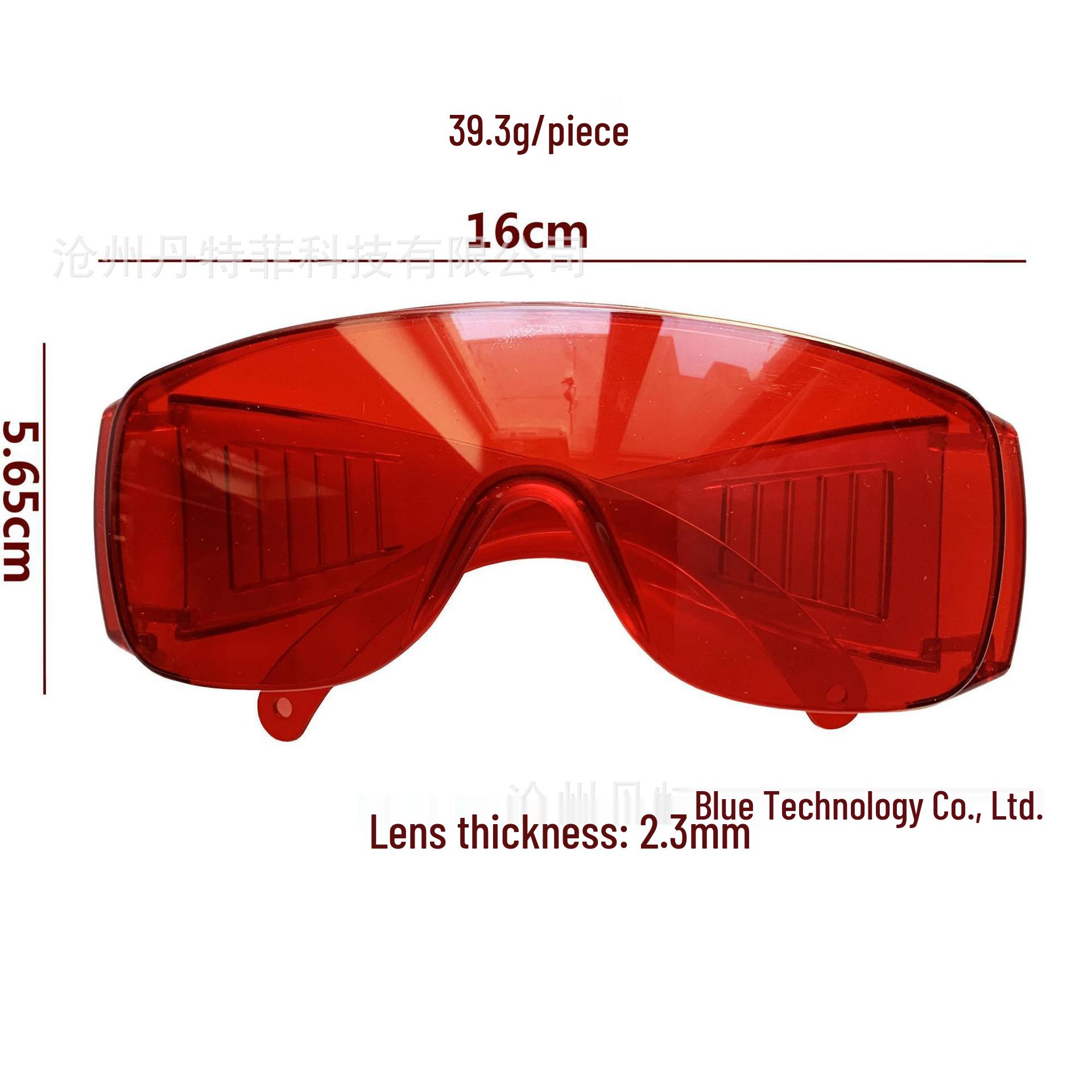 

Защитные очки Crimson с полимеризацией светом