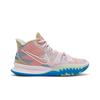 Kyrie 7 EP '1 World 1 People - Regal Pink' (Unisex) Regal Pink / Hemp / Honeydew / White Basketball Shoes CQ9327 600