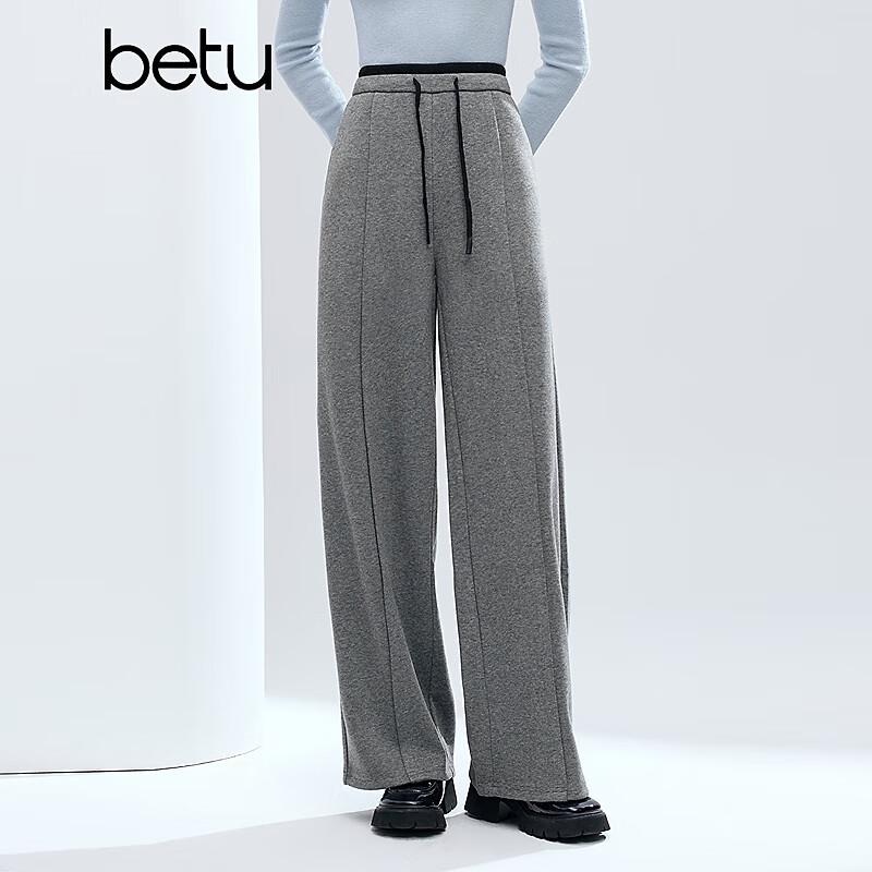 

Женские зимние брюки Betu 2025 свободного кроя с широкими штанинами и цветным блочным поясом M