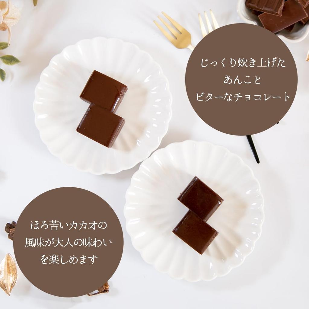 Japanese Style Chocolate Gift Chocolate Japanese Chocolate 30 Pieces Ryoheido