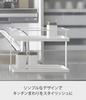 Yamazaki Jitsugyo Kitchen Stand White W28 X D12 X H21cm Tower 6777 Approx.