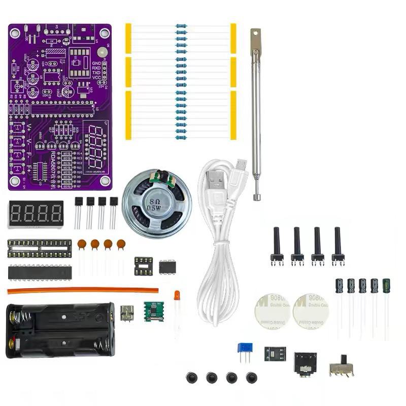 DIY FM Radio Electronic Kit 87-108MHz Adjustable Frequency Digital Display Soldering Project Practice Solder RDA5807S