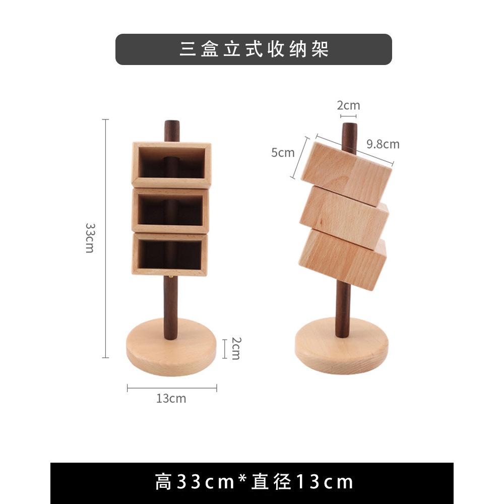 

Beech Wood Multi-layer Slanted Pen Holder Storage Rack Desktop Study Detachable Office Art Storage Box Ornaments Accessories