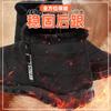 2025 Cotton Shoes Men's Polyurethane High-top Boots Men's Cold-proof and Warm Boots Piled and Thickened Men's Boots