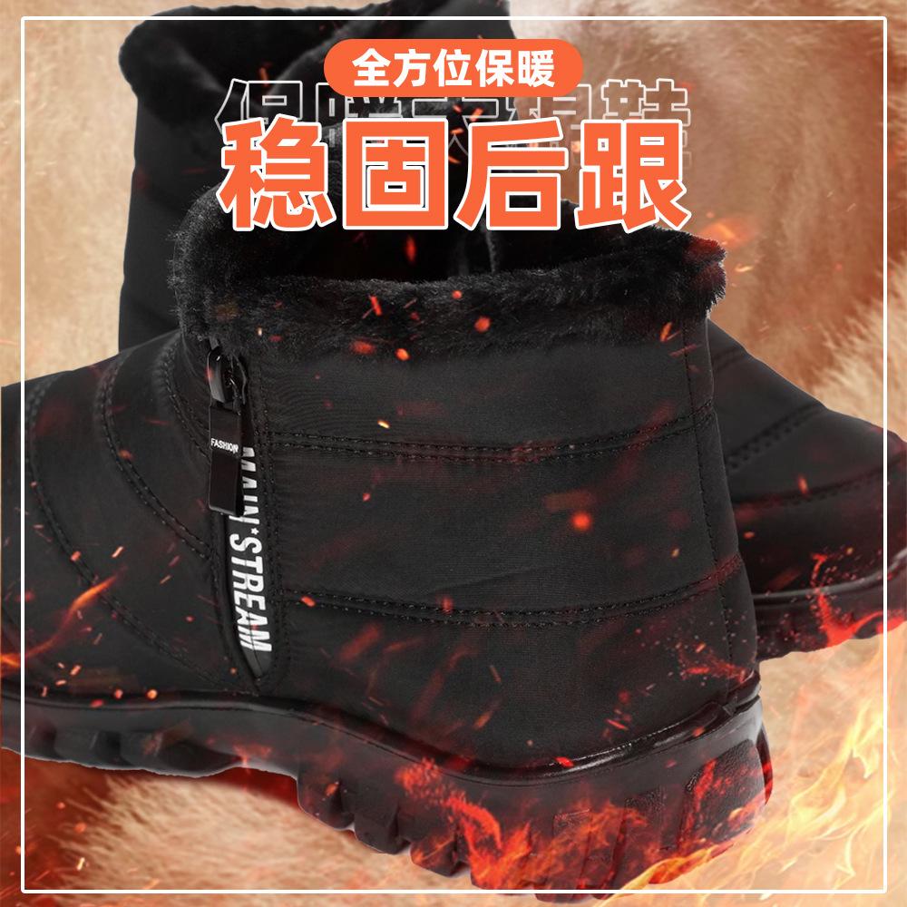 2025 Cotton Shoes Men's Polyurethane High-top Boots Men's Cold-proof and Warm Boots Piled and Thickened Men's Boots