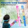 Commemorative Atmosphere Fireworks Water Gun 44CM Large Beach Water Toy for Kids Four Colors Available Outdoor Summer