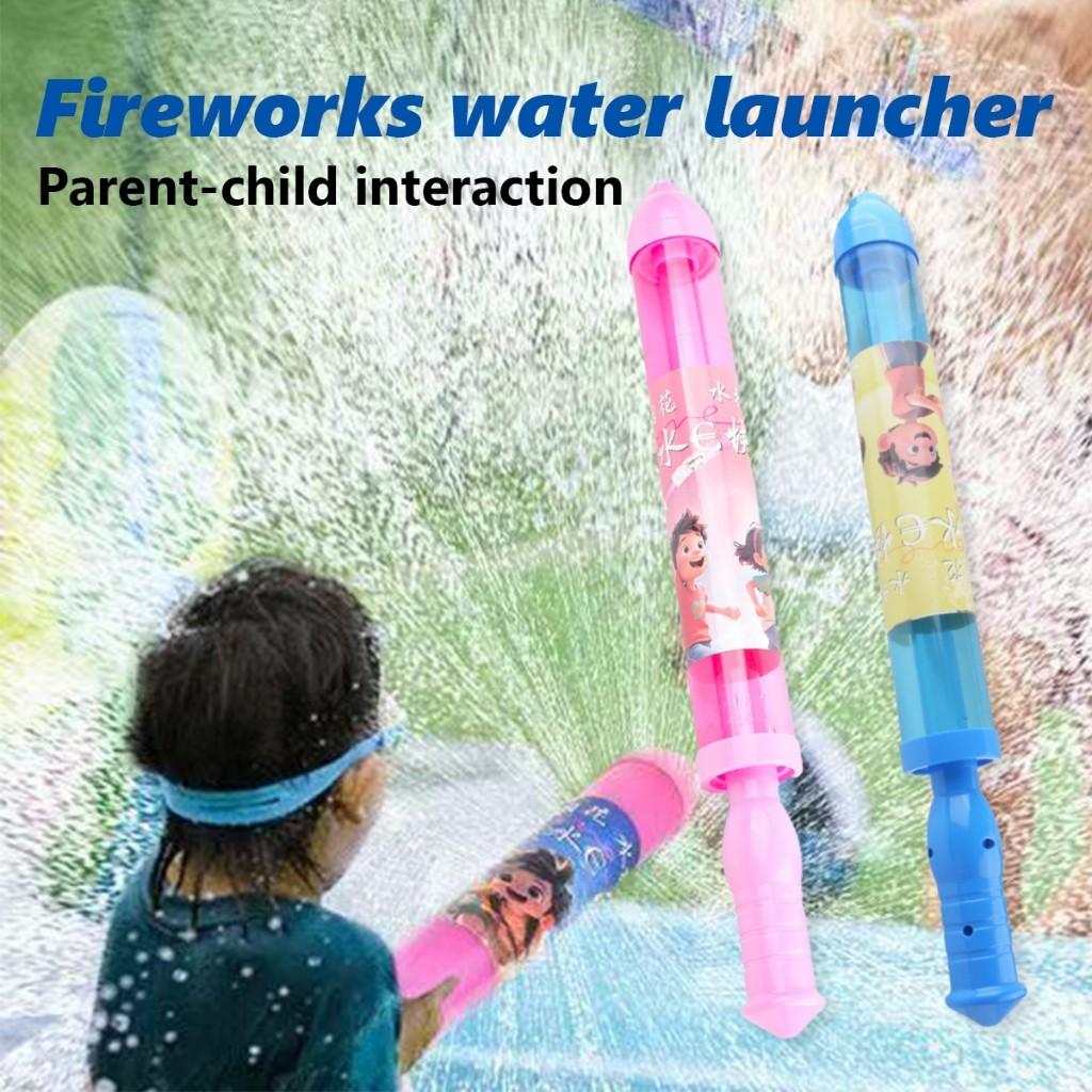 Commemorative Atmosphere Fireworks Water Gun 44CM Large Beach Water Toy for Kids Four Colors Available Outdoor Summer