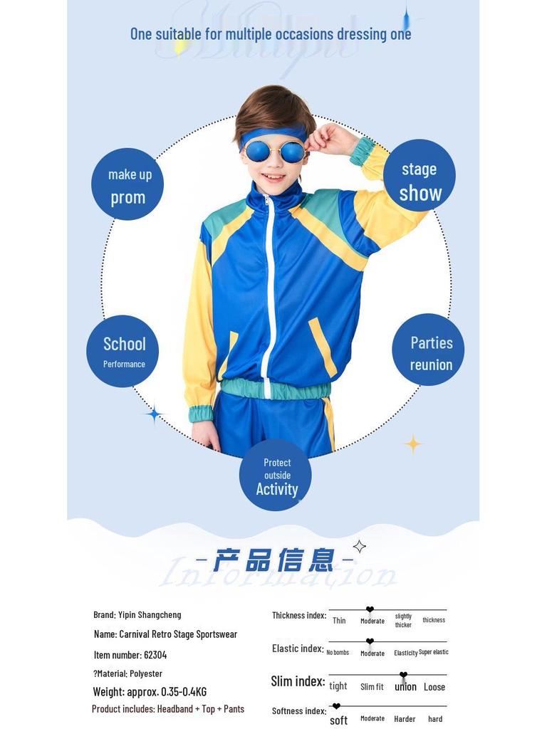 Disco Performance Costumes for Boys and Girls - Dance & Hip-Hop Outfits In Three Colors