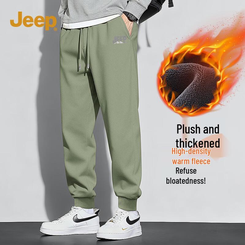 

JEEP Men s Thermal Plush Fleece Drawstring Jogger Pants 2XL