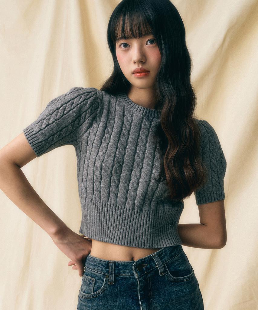 VIVACIOUS Tweet Twist Knit - 7Col