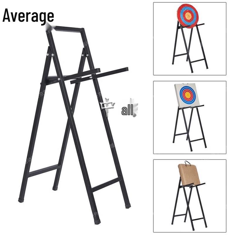 

Folding Archery Training Target Stand