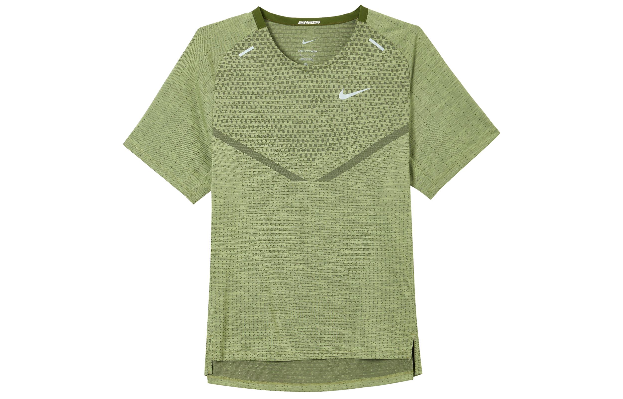 Nike AS M NK DFADV TECHKNIT ULTRA S T Shirt Men s Green DM4754-326 M
