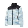 Li Ning Hot Pot Down Jacket Series Sports Fashion Versatile Casual Simple Comfortable Warm Short Stand Collar Thick Printed Down Jacket AYMV433-12