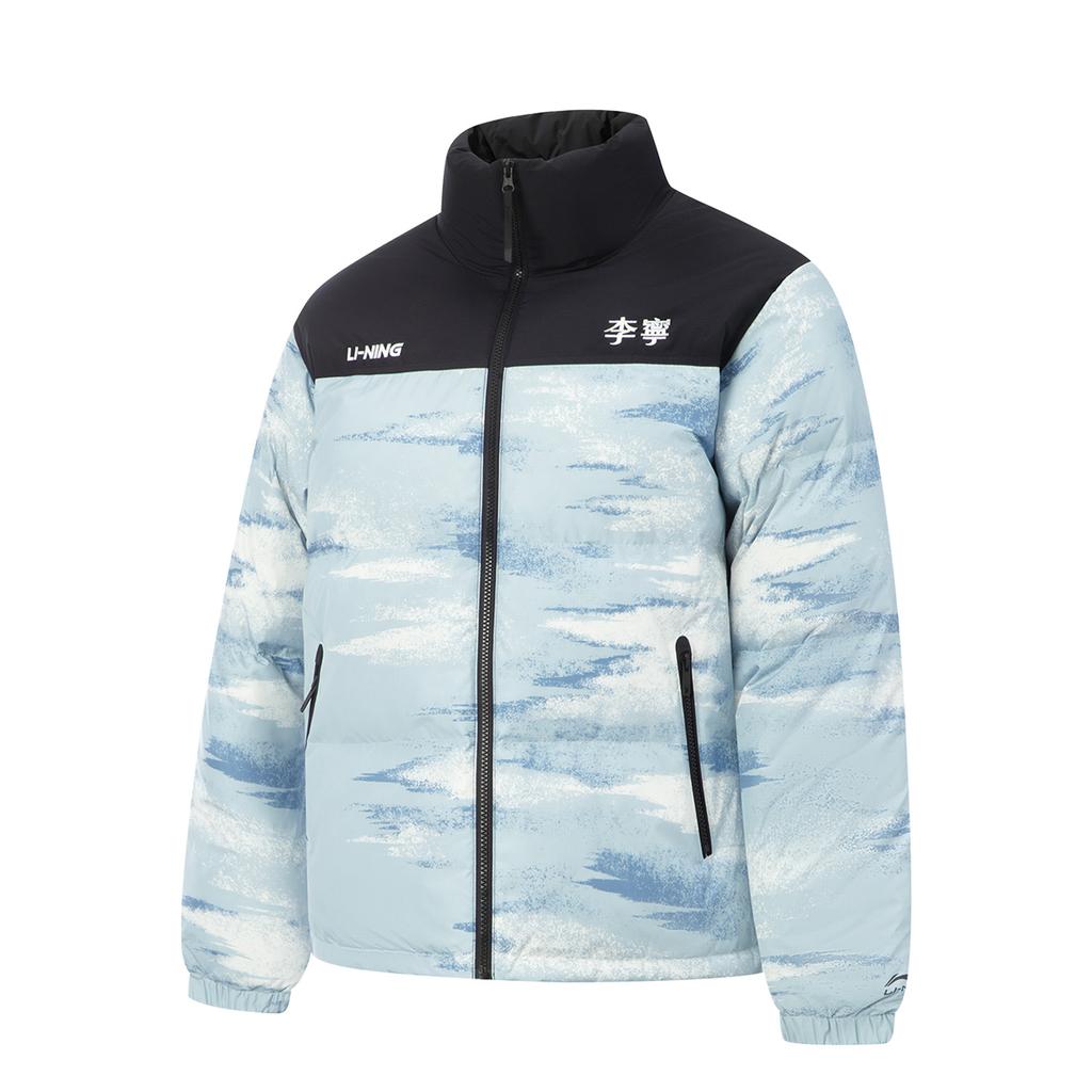 Li Ning Hot Pot Down Jacket Series Sports Fashion Versatile Casual Simple Comfortable Warm Short Stand Collar Thick Printed Down Jacket AYMV433-12