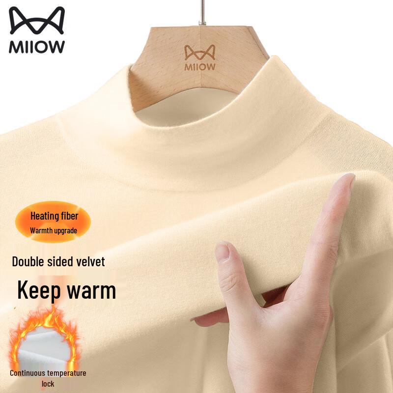 Maoren Men s Thermal Long-Sleeve Base Layer Top 3XL