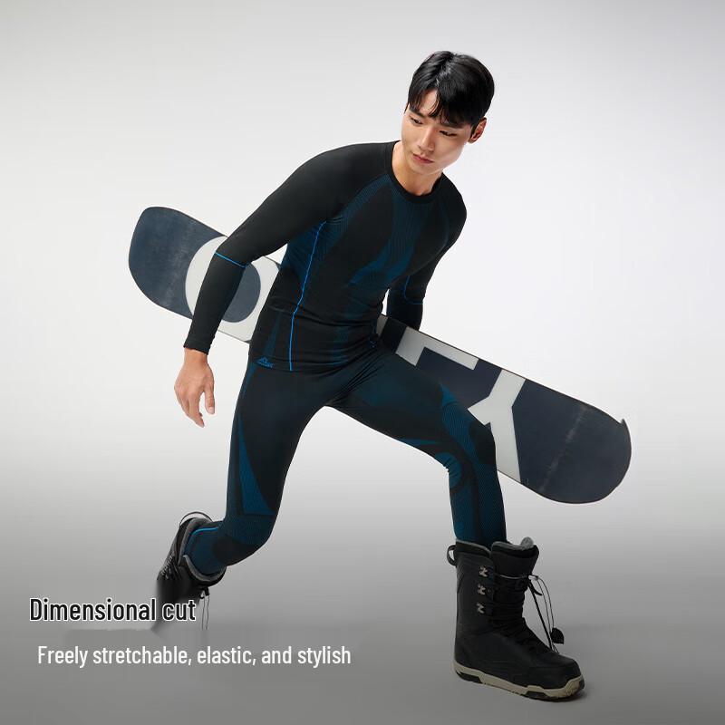 Pelliot Unisex Thermal Compression Base Layer Set