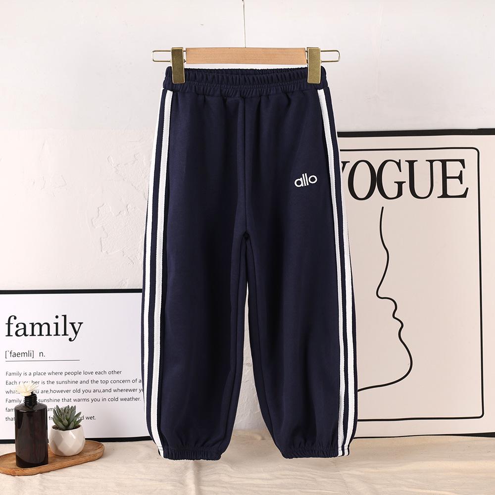 Kids' Loose Bloomers: Autumn & Winter Casual Sweatpants