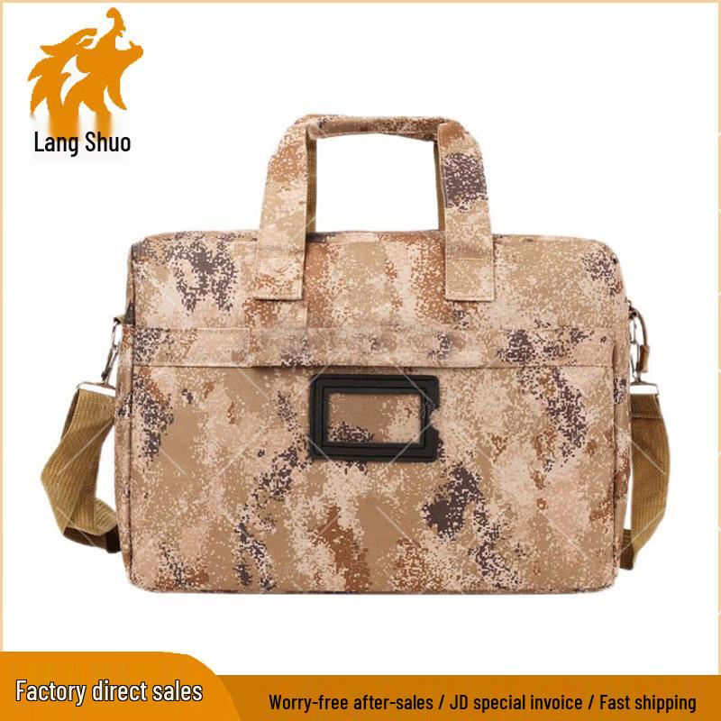 Langshuo 2nd Gen Tactical Camouflage Laptop Bag